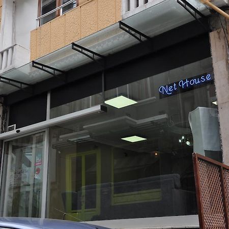 네트 하우스 호텔 이스탄불 외부 사진